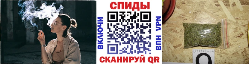 БУТИРАТ буратино что такое наркотик мега Александровск