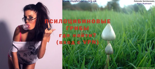 Альфа ПВП Абинск