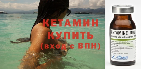 круглые Абаза