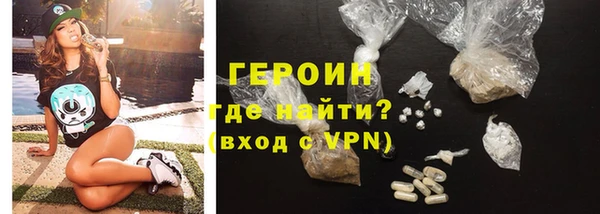 круглые Абаза