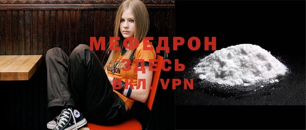 Альфа ПВП Абинск