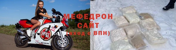 гашишное масло Абдулино