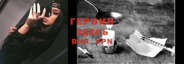 гашишное масло Абдулино