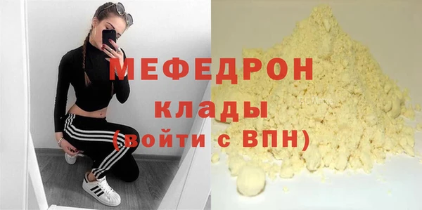 гашишное масло Абдулино
