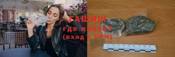 круглые Абаза