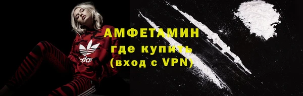 гашишное масло Абдулино