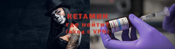 гашишное масло Абдулино