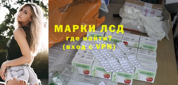 гашишное масло Абдулино