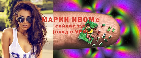 apvp Алзамай