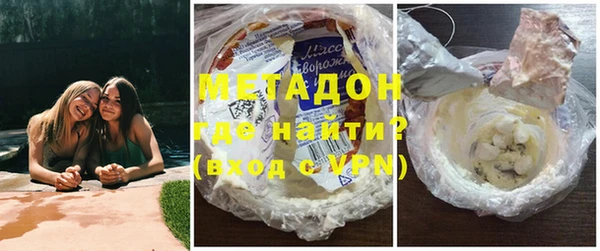 гашишное масло Абдулино