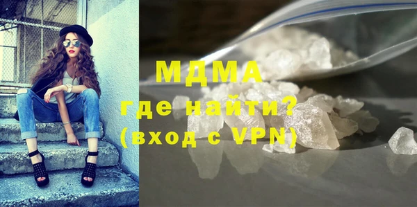 гашишное масло Абдулино