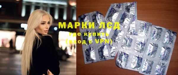 гашишное масло Абдулино
