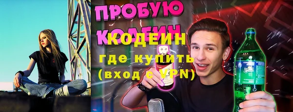 гашишное масло Абдулино
