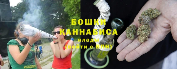 гашишное масло Абдулино