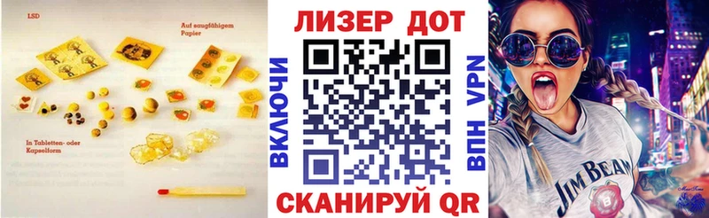 ЛСД экстази ecstasy  Александровск 